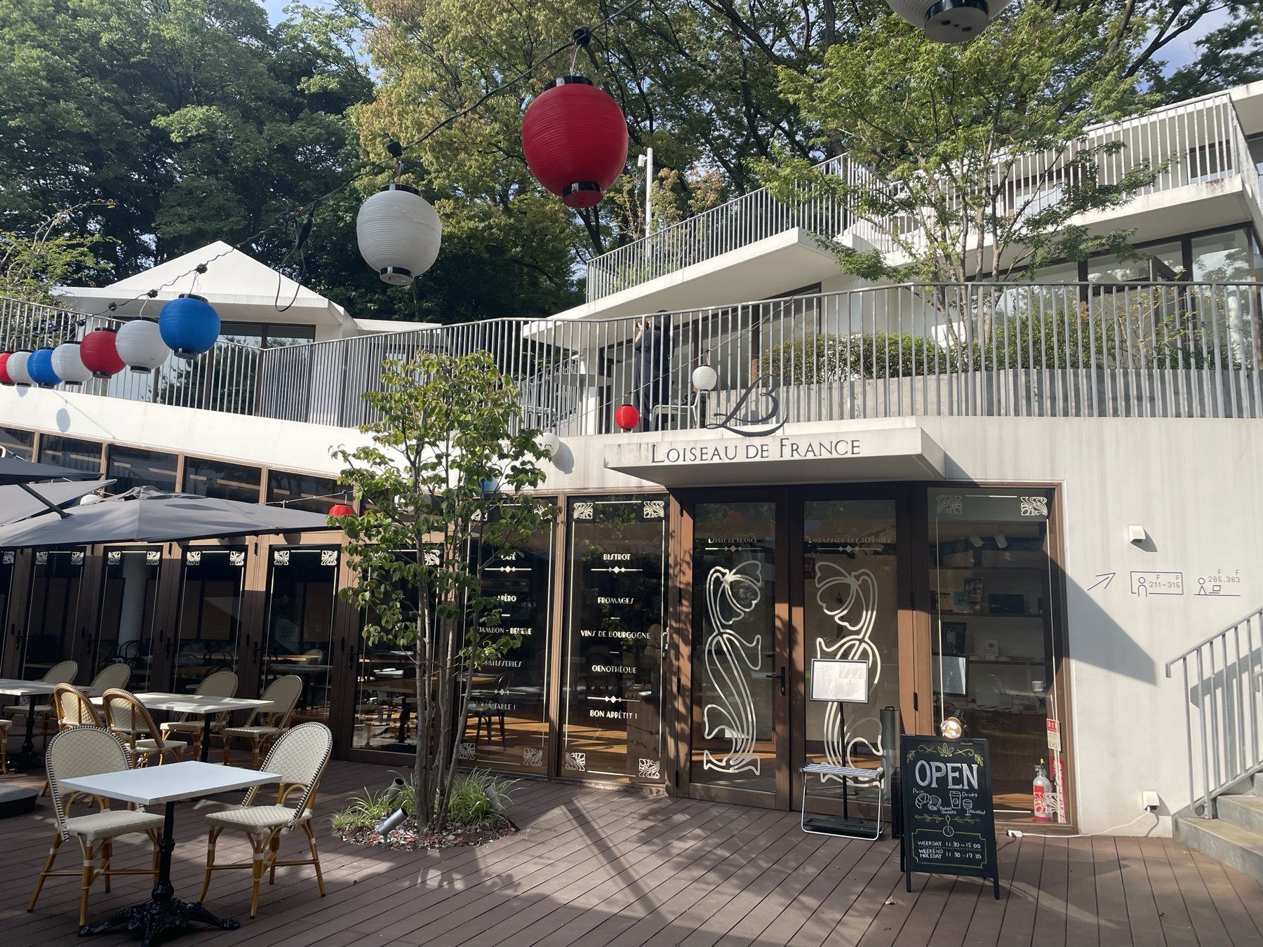 L’OISEAU DE FRANCEの外観